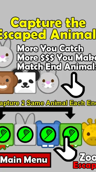 Скриншот 2/6