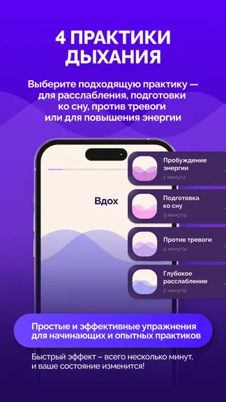 Скриншот 7/10