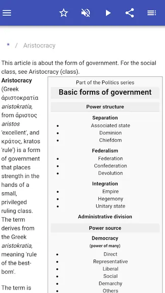 Скриншот 3/10