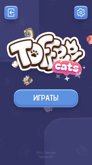 Скриншот 6/7