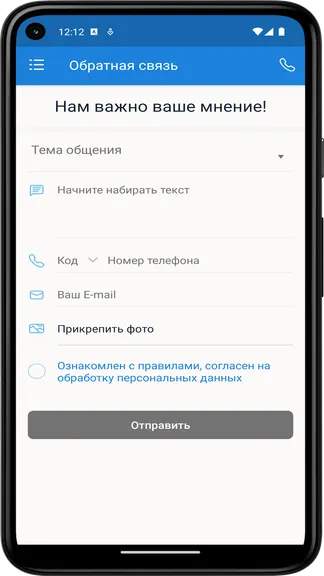 Скриншот 1/4