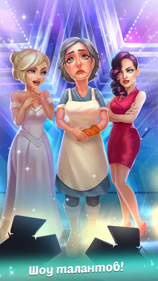 Скриншот 8/8