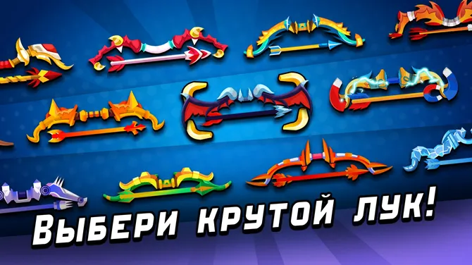 Скриншот 5/5