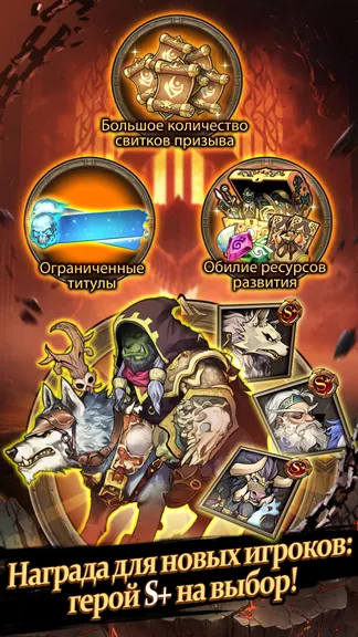 Скриншот 2/10