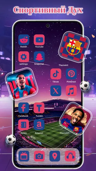 Скриншот 4/8