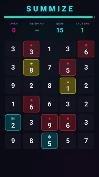 Скриншот 1/3