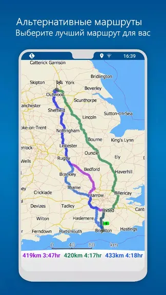 Скриншот 7/8