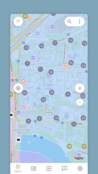 Скриншот 3/3