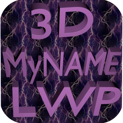 Real 3D MyName Lwp