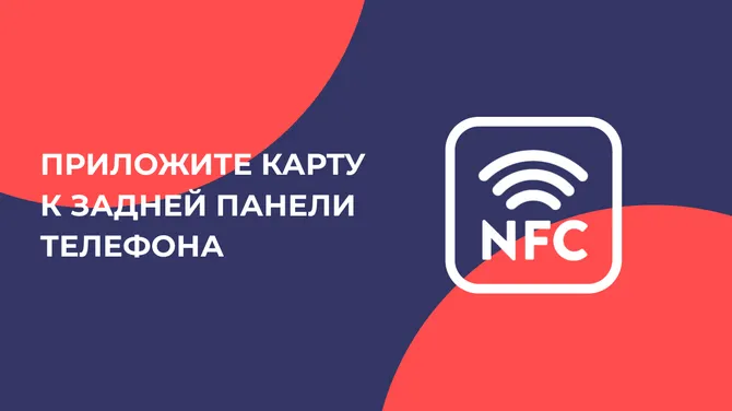 Скриншот 2/7