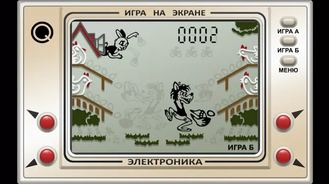 Скриншот 6/6