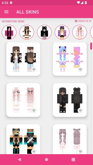 Скриншот 3/6