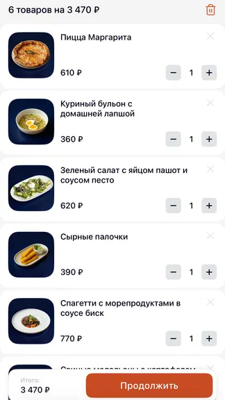 Скриншот 5/5