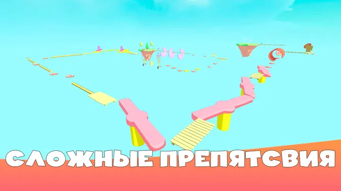 Скриншот 4/6