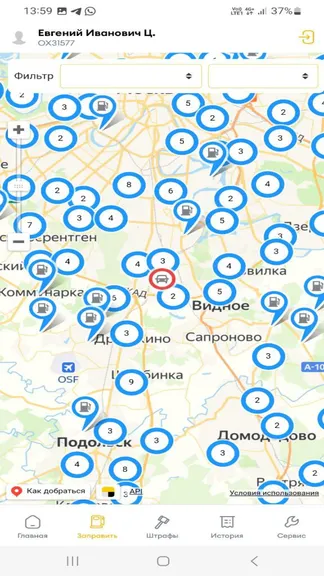 Скриншот 1/3