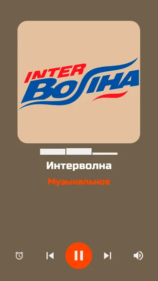 Скриншот 2/10