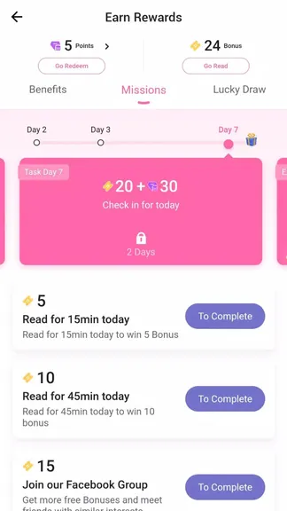 Скриншот 2/5