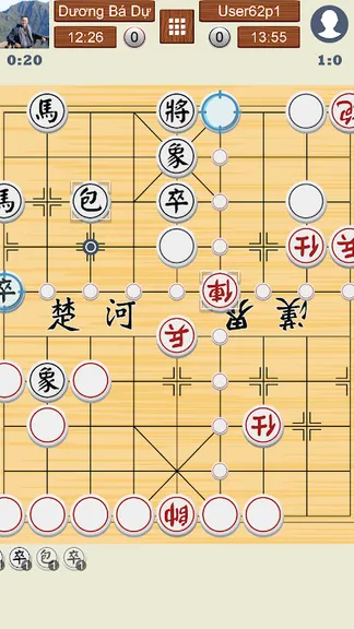 Скриншот 9/9