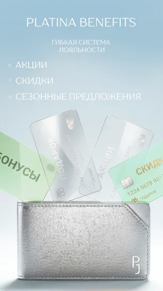 Скриншот 2/7