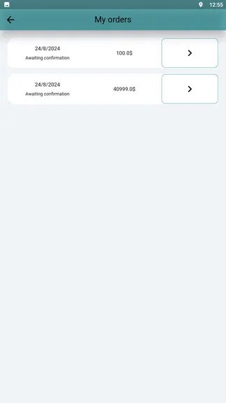 Скриншот 8/8