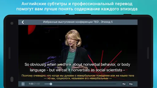 Скриншот 2/5