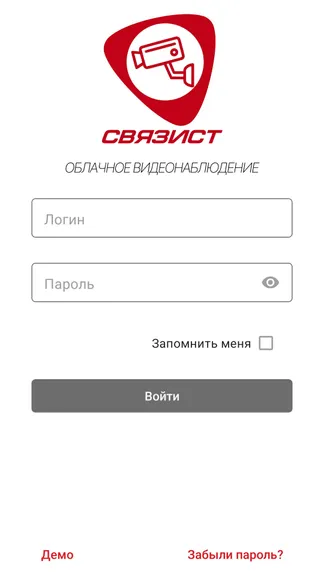 Скриншот 1/4