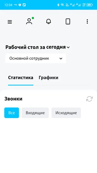 Скриншот 1/7