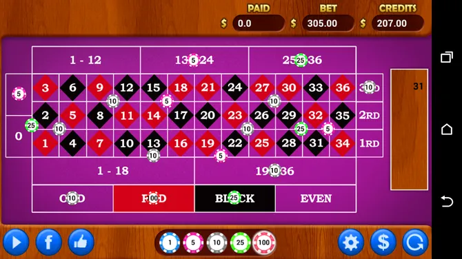 Скриншот 4/8