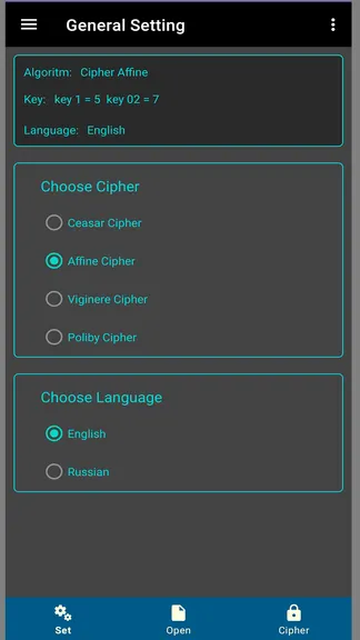 Скриншот 6/6