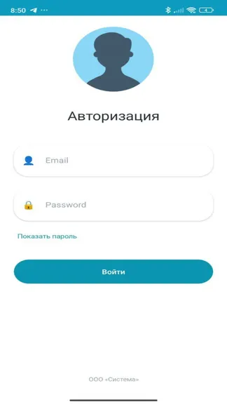 Скриншот 1/3