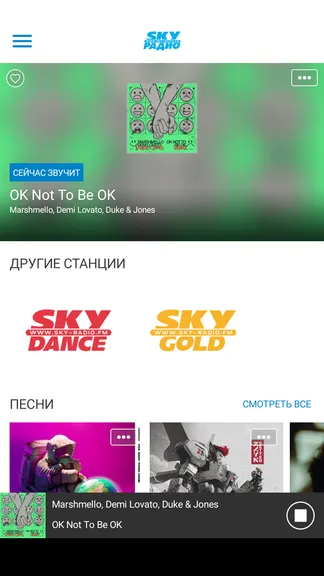 Скриншот 1/2