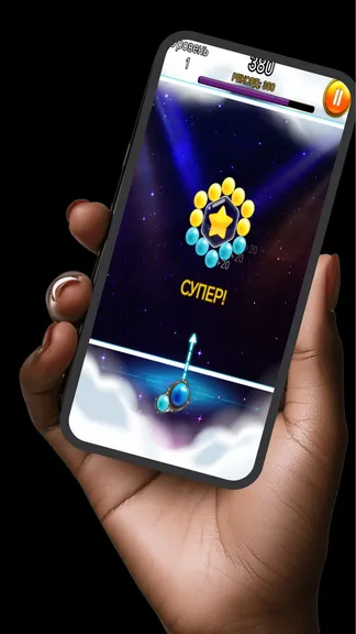 Скриншот 4/4