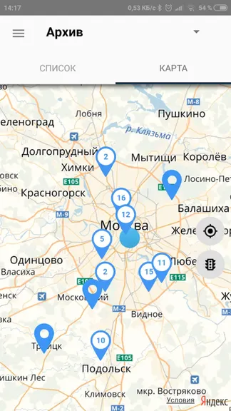 Скриншот 6/6