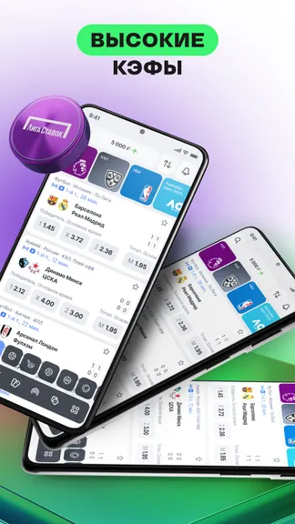 Скриншот 6/10