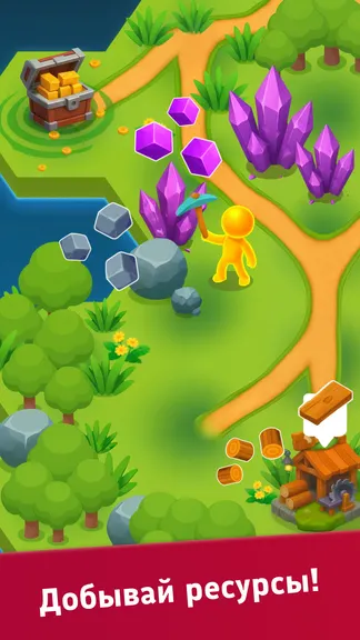 Скриншот 1/4