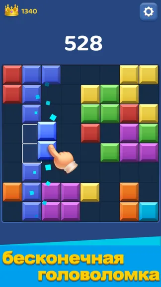 Скриншот 1/5