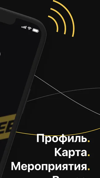 Скриншот 2/6