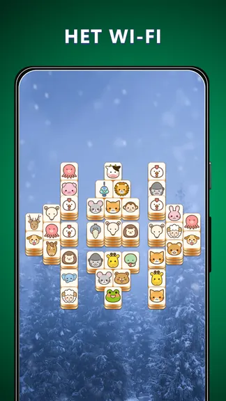 Скриншот 6/7