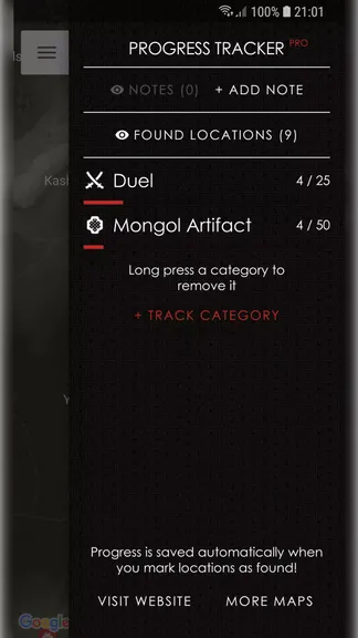 Скриншот 4/5