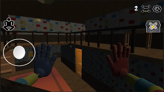 Скриншот 3/6