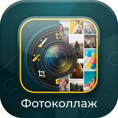 Фоторедактор с эффектами и фотоколлажи — иконка