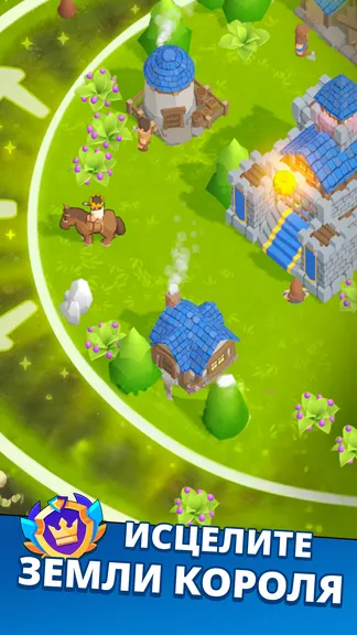 Скриншот 2/5