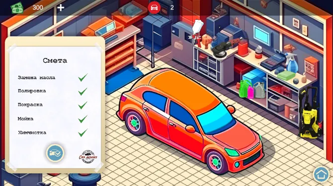 Игра Автосервис - CarService — Симуляторы 2,7★ — скачать для Android ...