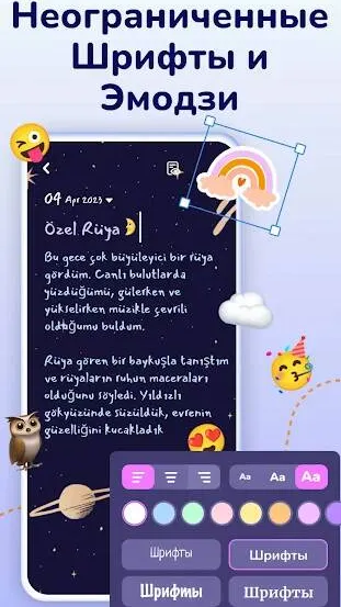 Скриншот 3/7