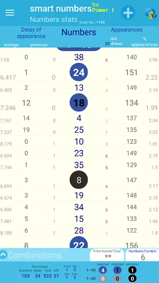 Скриншот 6/8