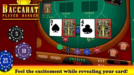 Скриншот 10/10