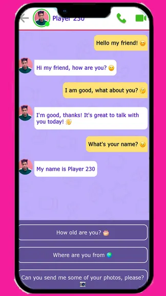 Скриншот 3/4