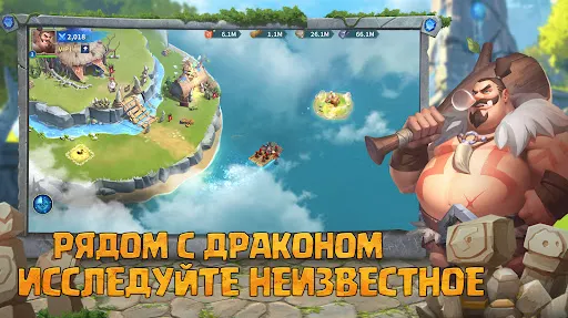 Скриншот 4/6