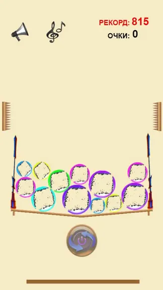 Скриншот 5/5