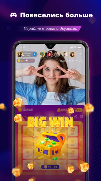 Скриншот 7/8